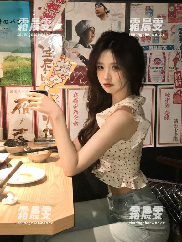 155.su黑料入口,畅享娱乐圈纷争与八卦故事的线上平台 155.su黑料入口,畅享娱乐圈纷争与八卦故事的线上平台