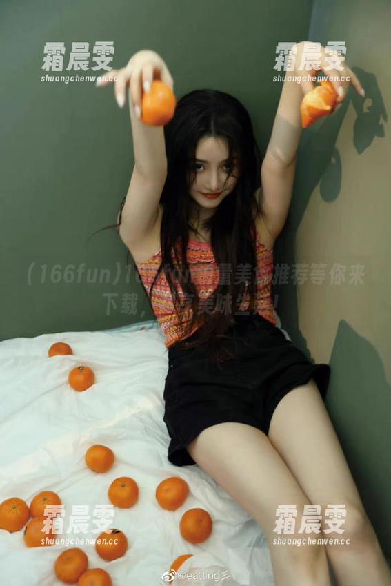 166fun海量美食推荐等你来下载,尽享美味生活! 166fun海量美食推荐等你来下载,尽享美味生活!