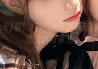 看！177.sk最新更新揭晓娱乐圈的新鲜事儿