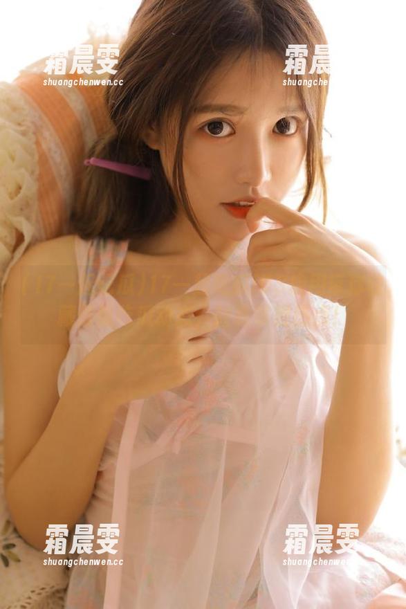 17一起吃瓜iOS应用带你收藏最新吃瓜动态，轻松掌握热点！