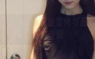 399su网址变化与最新地址全方位说明