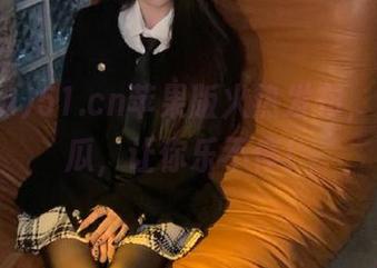 51.cn苹果版火热发布，免费吃瓜，让你乐不停！