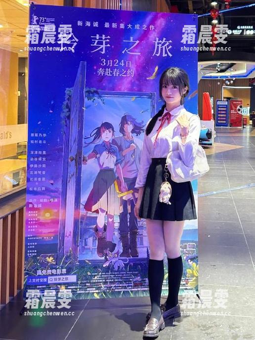 在51cg吃瓜的导航下,轻松掌握娱乐圈中的每一个热辣话题。 在51cg吃瓜的导航下,轻松掌握娱乐圈中的每一个热辣话题。