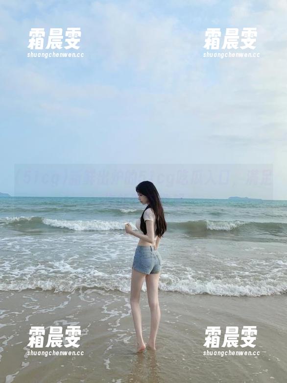 新鲜出炉的51cg吃瓜入口,满足你的吃瓜欲望 新鲜出炉的51cg吃瓜入口,满足你的吃瓜欲望