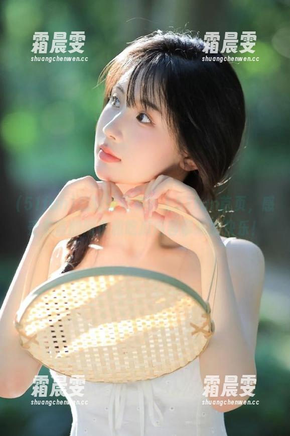 想知道更多?上51fun首页,感受丰富的网页和吃瓜内容带来的快乐! 想知道更多?上51fun首页,感受丰富的网页和吃瓜内容带来的快乐!