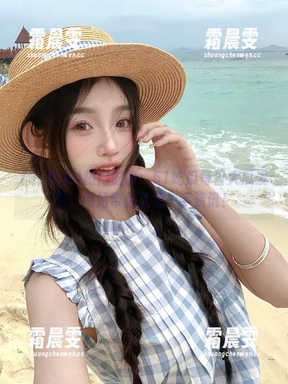 热门时事:51吃瓜每日大瓜发布,网站带你了解一手资讯! 热门时事:51吃瓜每日大瓜发布,网站带你了解一手资讯!