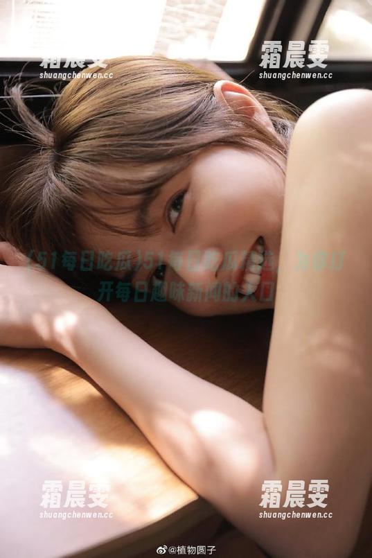 51每日吃瓜精选,为你打开每日趣味新闻的入口 51每日吃瓜精选,为你打开每日趣味新闻的入口
