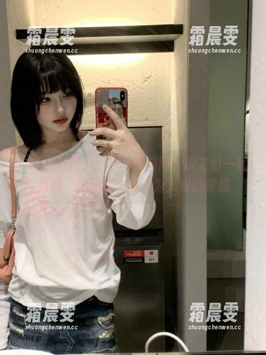 登录51爆料网,瓜友们一起畅聊,揭秘娱乐圈鲜为人知的真相 登录51爆料网,瓜友们一起畅聊,揭秘娱乐圈鲜为人知的真相
