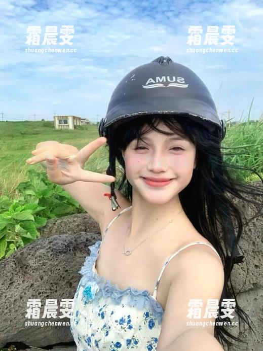 点击56吃瓜黑料链接,带你深入八卦内幕 点击56吃瓜黑料链接,带你深入八卦内幕