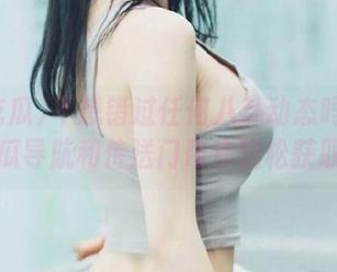 不想错过任何八卦动态吗？58吃瓜导航和传送门帮你轻松获取哦