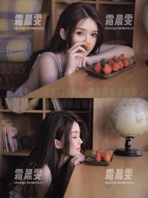探索718sx,分享你最爱的动漫游戏线路与心情 探索718sx,分享你最爱的动漫游戏线路与心情