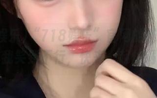 “718娱乐”官网的链接可真是让我笑到不行，快来一起炸锅吧！