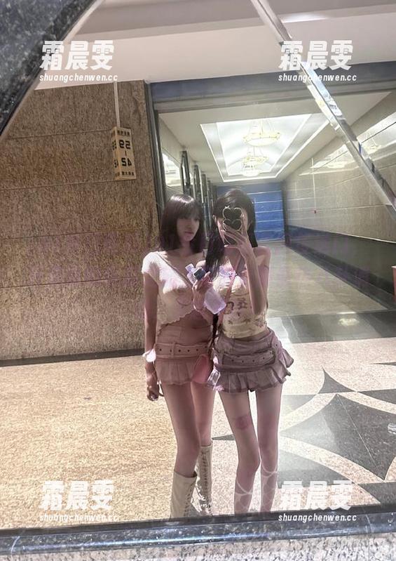 91今日吃瓜官网传送门,开启你的吃瓜之旅,实时更新最热八卦消息,乐趣无限! 91今日吃瓜官网传送门,开启你的吃瓜之旅,实时更新最热八卦消息,乐趣无限!