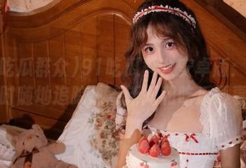 91吃瓜群众安卓版：让你随时随地追踪热点新闻和吃瓜趣事！