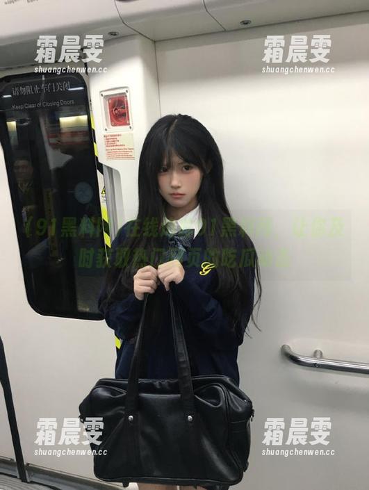 在线追踪91黑料网,让你及时获取热门网页的吃瓜动态 在线追踪91黑料网,让你及时获取热门网页的吃瓜动态