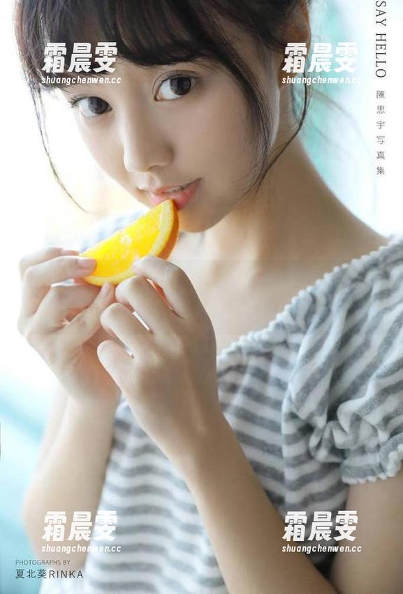 收藏必看998.su黑料吃瓜精彩在线分享 收藏必看998.su黑料吃瓜精彩在线分享