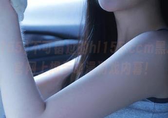 不可错过的hl155.ccm黑料，官网上揭示动漫游戏内幕！