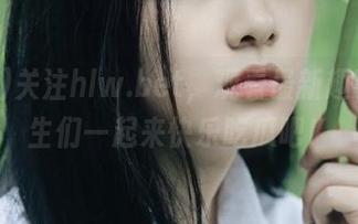 关注hlw.bet，观看最新趣事，女生们一起来快乐吃瓜吧！