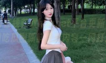 在线获取hlwbet平台更新，娱乐新闻吃瓜圈新鲜热辣内容一网打尽！