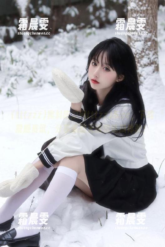 黑料吃瓜网tttzzz5.cc,下载震撼资讯,分享乐趣无限的吃瓜体验! 黑料吃瓜网tttzzz5.cc,下载震撼资讯,分享乐趣无限的吃瓜体验!