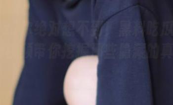 你绝对想不到！黑料吃瓜网tttzzz5.cc视频带你挖掘那些隐藏的真相和秘闻！