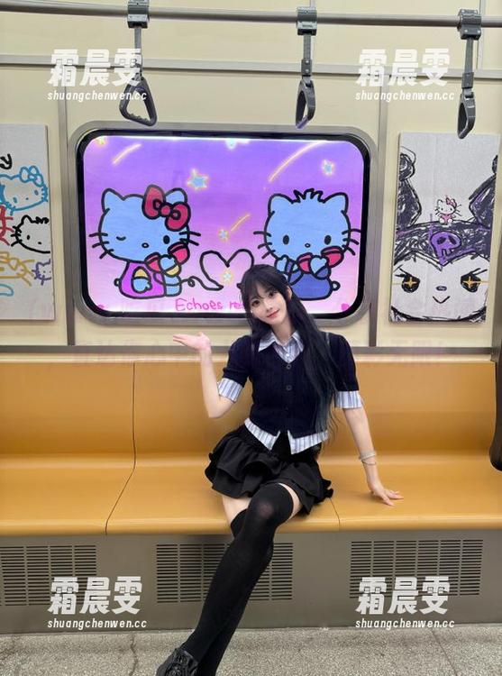 www.吃瓜,分享社会热闻,直达你心中的八卦世界,精彩无限! www.吃瓜,分享社会热闻,直达你心中的八卦世界,精彩无限!