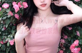 免费加入www.吃瓜，第一时间获取独家爆料