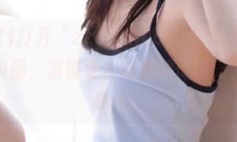打开“zztt740.ccm”官网，畅游吃瓜圈，发现更多有趣的传送门，快来参与！