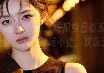 最新五一吃瓜今日吃瓜热门大瓜，让你在假期嗨玩不止，欢乐无限！