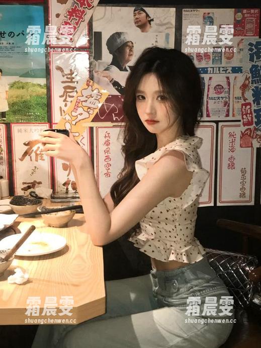 五一吃瓜今日吃瓜热门大瓜视频全解析 五一吃瓜今日吃瓜热门大瓜视频全解析