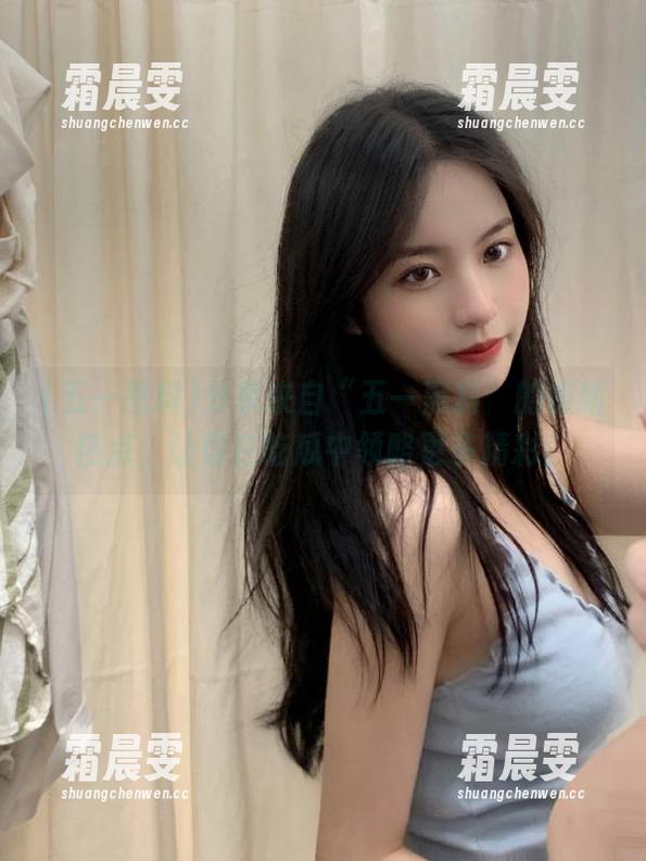 分享来自“五一黑料”的最新热点,让你在吃瓜中领略更多精彩! 分享来自“五一黑料”的最新热点,让你在吃瓜中领略更多精彩!