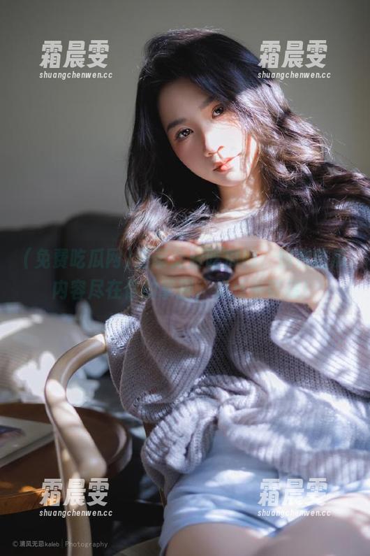 登录免费吃瓜网,精彩吃瓜内容尽在你的掌握,快点击链接! 登录免费吃瓜网,精彩吃瓜内容尽在你的掌握,快点击链接!