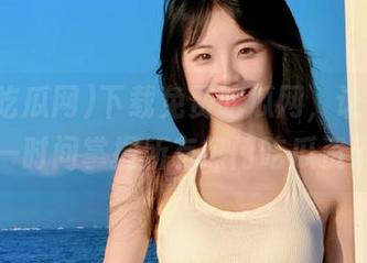 下载免费吃瓜网，让你在线第一时间掌握所有热门吃瓜资讯！
