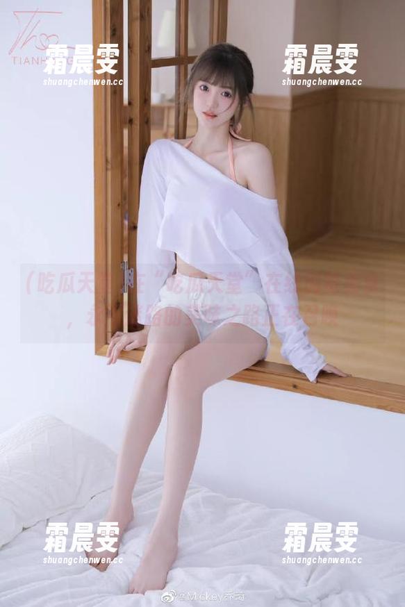 在“吃瓜天堂”在线浏览美食,永不迷路的美味之路正在召唤 在“吃瓜天堂”在线浏览美食,永不迷路的美味之路正在召唤