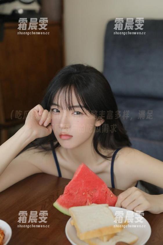 吃瓜网朝阳线路丰富多样,满足不同用户的吃瓜需求 吃瓜网朝阳线路丰富多样,满足不同用户的吃瓜需求