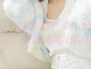 “吃瓜网入口”带你快速掌握时事热点，快来点击网址传送门！