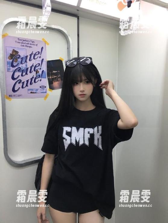 我要吃瓜网发布明星黑料,跟随我们一起发掘娱乐圈的小秘密! 我要吃瓜网发布明星黑料,跟随我们一起发掘娱乐圈的小秘密!