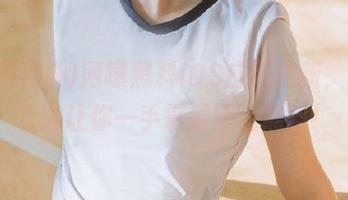 网曝黑料iOS应用更新，新增功能让你一手掌握明星黑料！