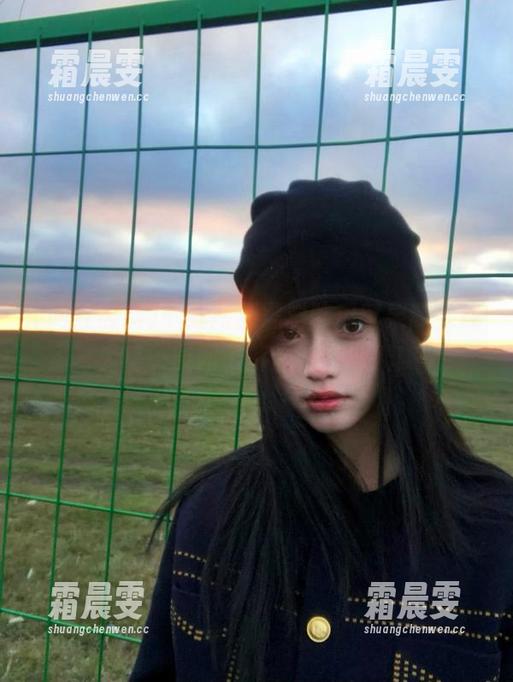 下载网红黑料吃瓜苹果版,成为第一时间了解黑料的达人! 下载网红黑料吃瓜苹果版,成为第一时间了解黑料的达人!