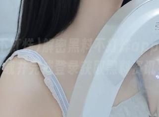 解密黑料不打烊app，如何下载并完成登录获取黑料资讯？
