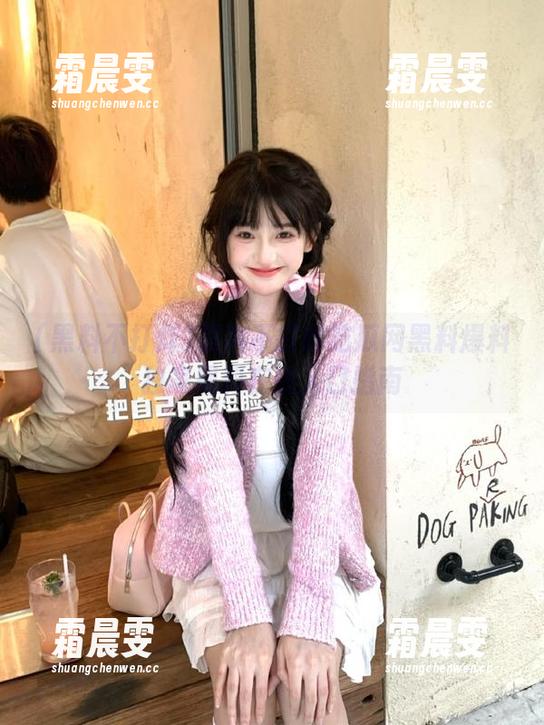 黑料不打烊吃瓜网黑料爆料独家黑料在线入口指南 黑料不打烊吃瓜网黑料爆料独家黑料在线入口指南
