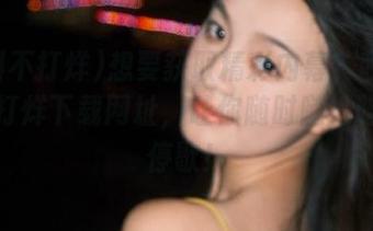 想要获取精彩内幕？收藏黑料不打烊下载网址，让你随时随地吃瓜不停歇！