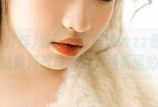 黑料不打烊tttzzz最新探讨：网站如何改写我们对娱乐圈的认知