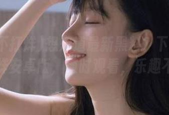 想知道最新黑料？下载黑料不打烊安卓版，随时观看，乐趣不停！