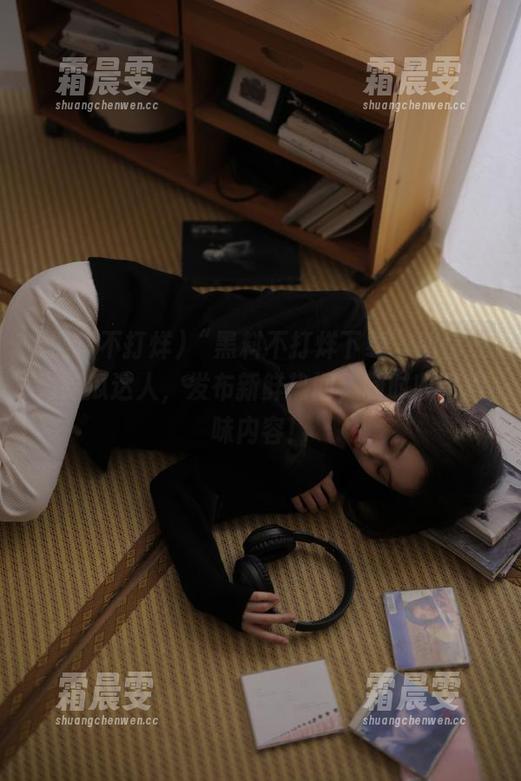 “黑料不打烊下载”助你成为吃瓜达人,发布新鲜热闻,随时收藏趣味内容! “黑料不打烊下载”助你成为吃瓜达人,发布新鲜热闻,随时收藏趣味内容!