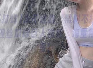 永不迷路，黑料不打烊为你发布狐狸丝瓜绿巨人视频，海量黑料任你看！