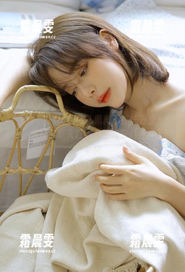 探秘