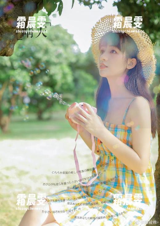 让人惊掉下巴的更新!黑料吃瓜反差黑料实录,快来探个究竟! 让人惊掉下巴的更新!黑料吃瓜反差黑料实录,快来探个究竟!