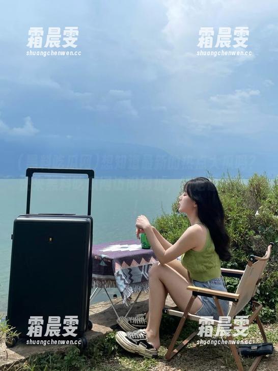想知道最新的热点大瓜吗?快来黑料吃瓜网访问网址,锁定最新动态! 想知道最新的热点大瓜吗?快来黑料吃瓜网访问网址,锁定最新动态!