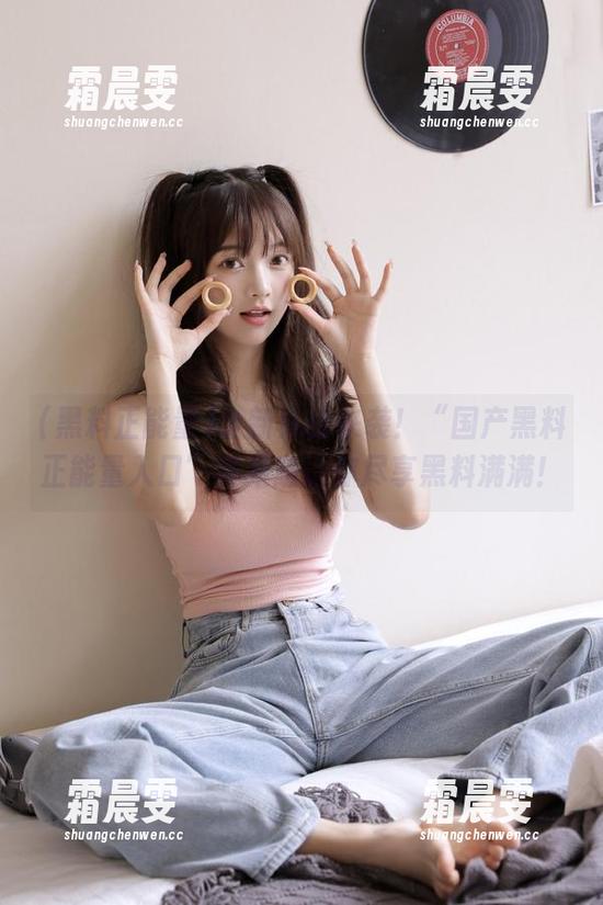 全新体验来袭!“国产黑料正能量入口”苹果版让你尽享黑料满满! 全新体验来袭!“国产黑料正能量入口”苹果版让你尽享黑料满满!